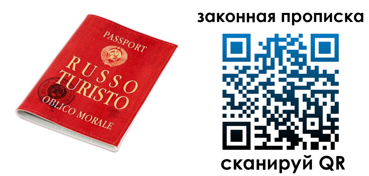 прописка поиск в Кстово